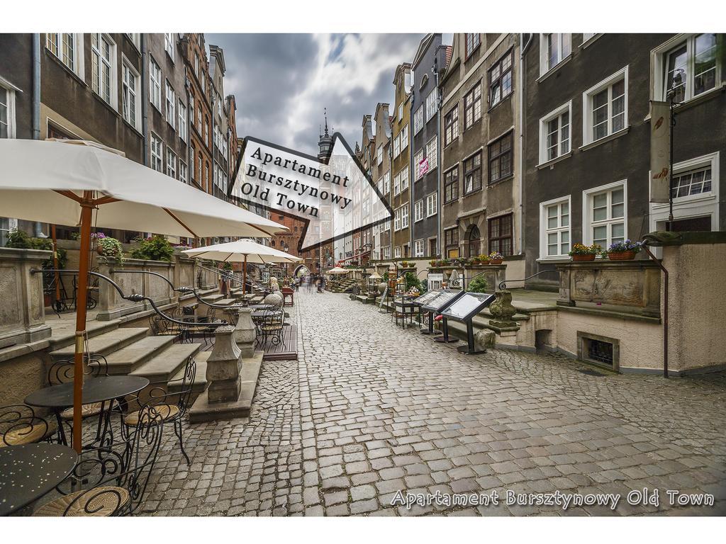 Apartament Bursztynowy Mariacka Old Town 그단스크 객실 사진