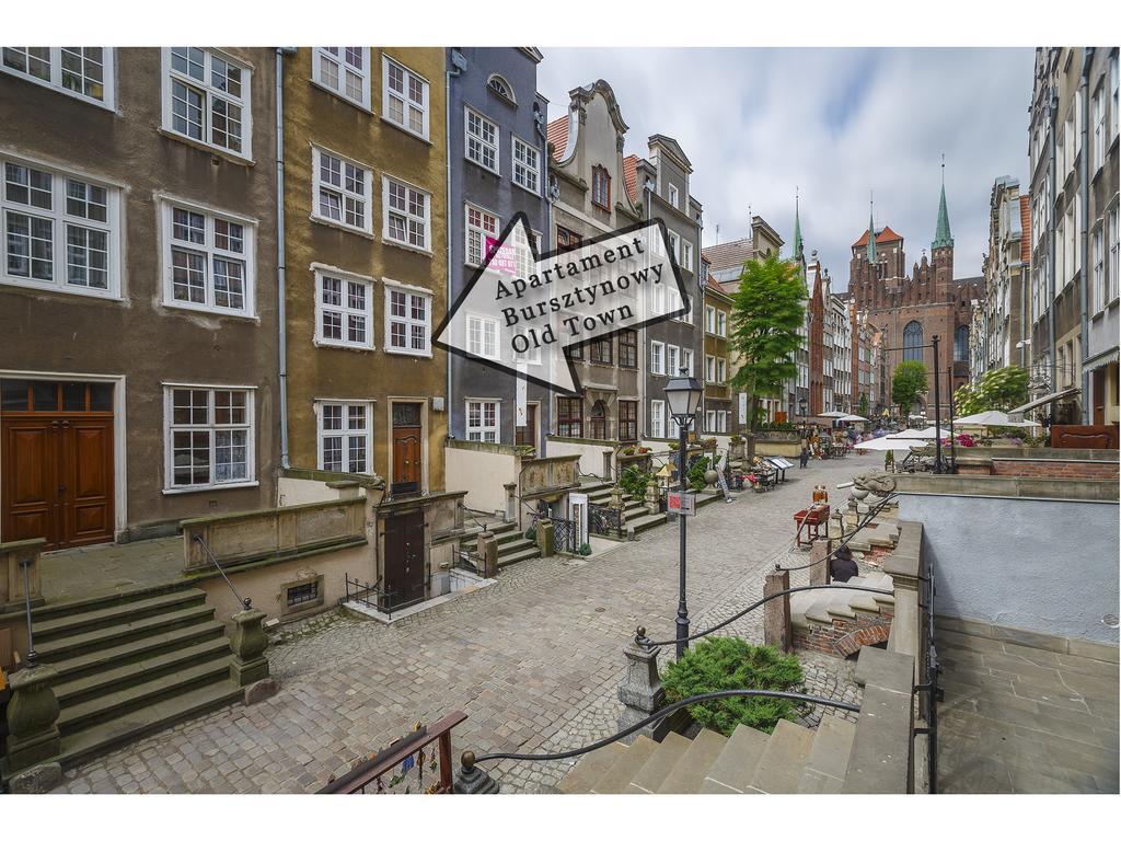 Apartament Bursztynowy Mariacka Old Town 그단스크 객실 사진